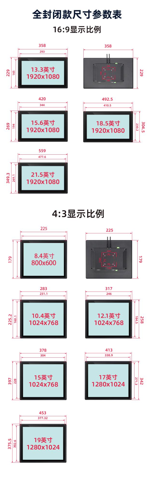 尺寸圖3.jpg